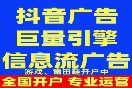 百度竞价公司案例研究：移动端广告投放技巧